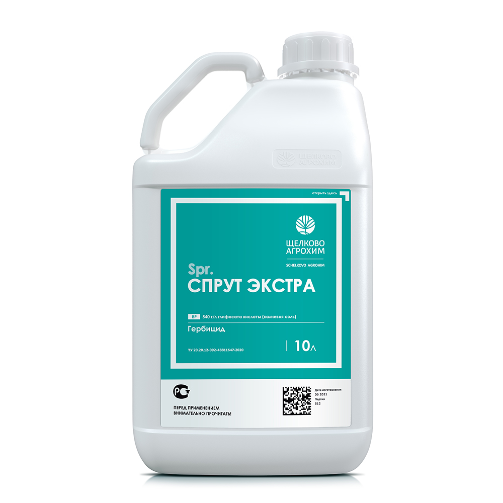 Спрут Экстра